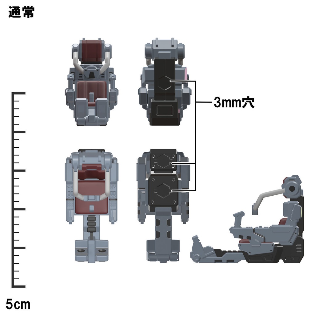 【3Dプリンター出力品】コックピットシート(女性用・背面広め)