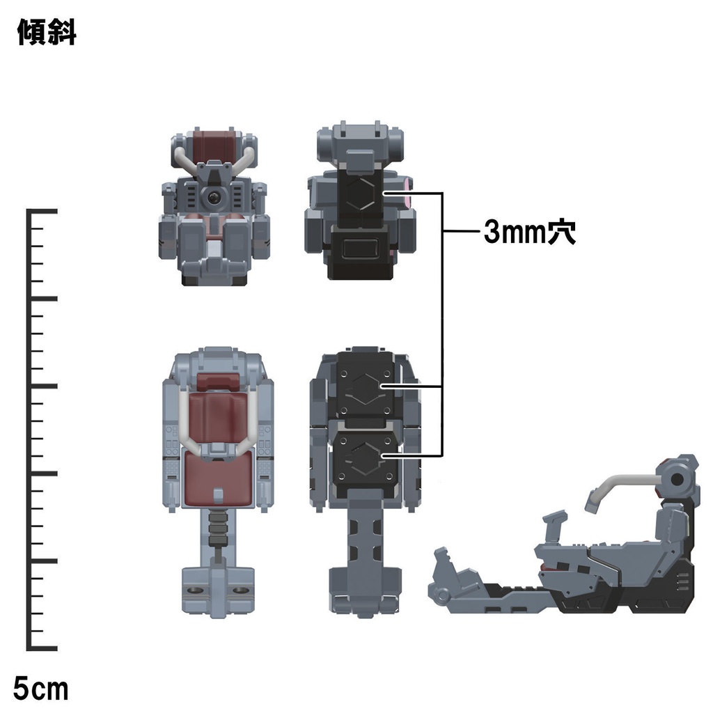 【3Dプリンター出力品】コックピットシート(女性用・背面広め)