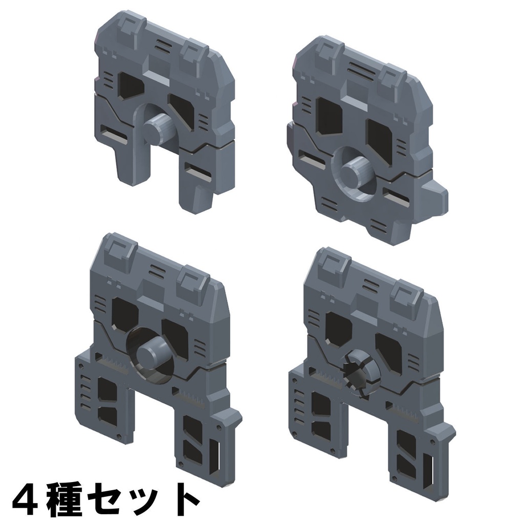 【3Dプリンター出力品】FRオフセットアダプター