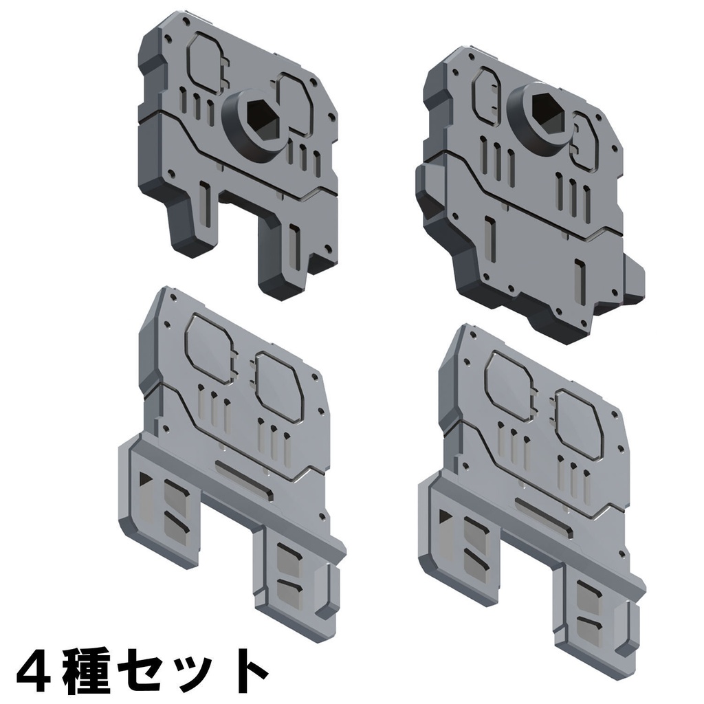 【3Dプリンター出力品】FRオフセットアダプター