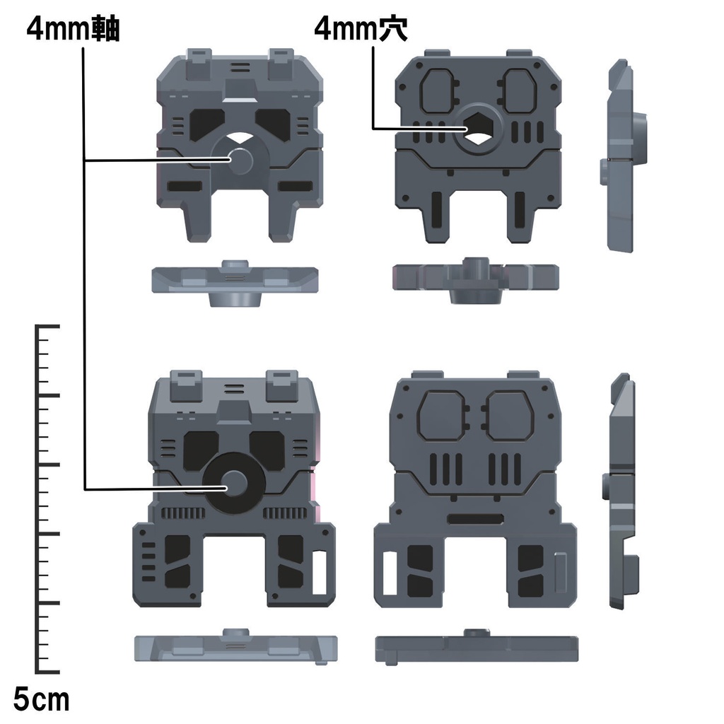 【3Dプリンター出力品】FRオフセットアダプター