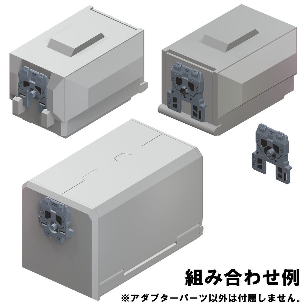 【3Dプリンター出力品】FRオフセットアダプター