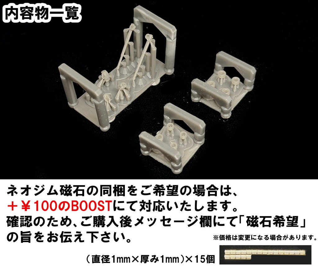 【3Dプリンター出力品】カスタムハンド アクセサリー 指示棒、ペン、マウス
