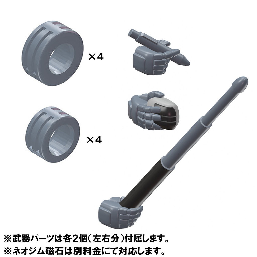 【3Dプリンター出力品】カスタムハンド アクセサリー 指示棒、ペン、マウス