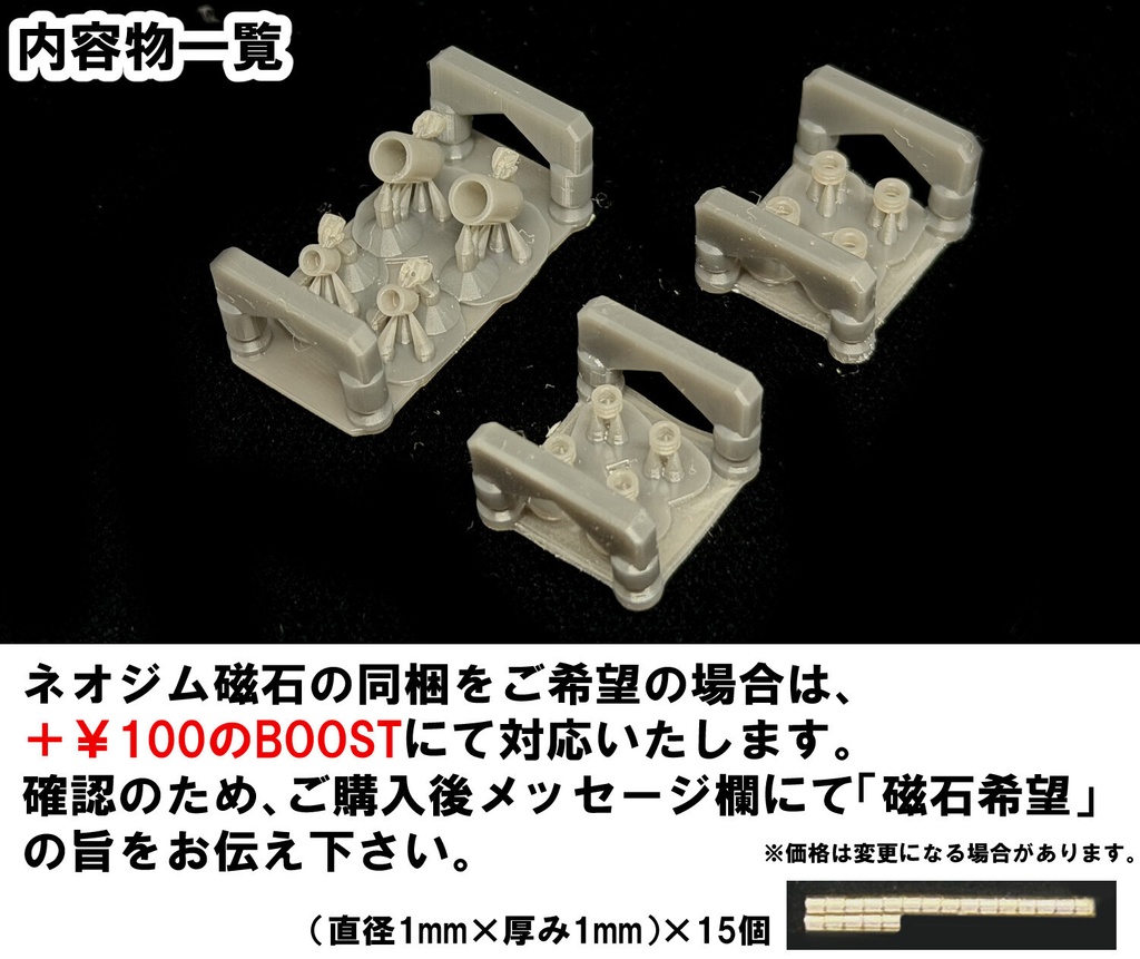 【3Dプリンター出力品】カスタムハンド アクセサリー マグカップ、ジョッキ