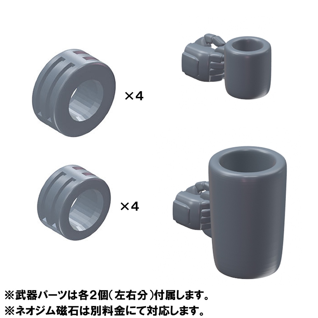 【3Dプリンター出力品】カスタムハンド アクセサリー マグカップ、ジョッキ