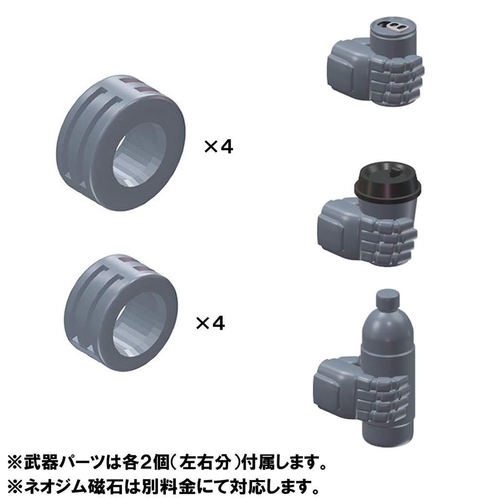 【3Dプリンター出力品】カスタムハンド アクセサリー 缶、タンブラー、ボトル