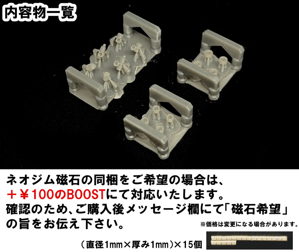 【3Dプリンター出力品】カスタムハンド アクセサリー 缶、タンブラー、ボトル