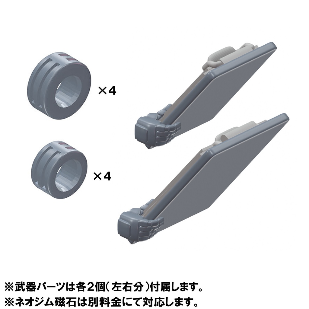 【3Dプリンター出力品】カスタムハンド バインダー