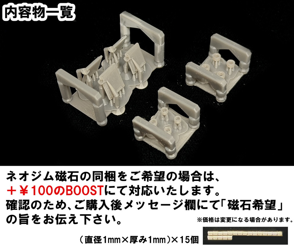 【3Dプリンター出力品】カスタムハンド バインダー