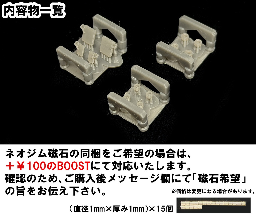 【3Dプリンター出力品】カスタムハンド スマホ、タブレット