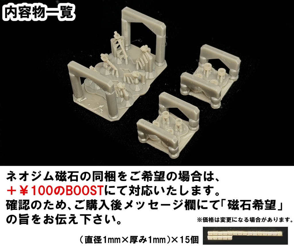 【3Dプリンター出力品】カスタムハンド ナイフ、警棒