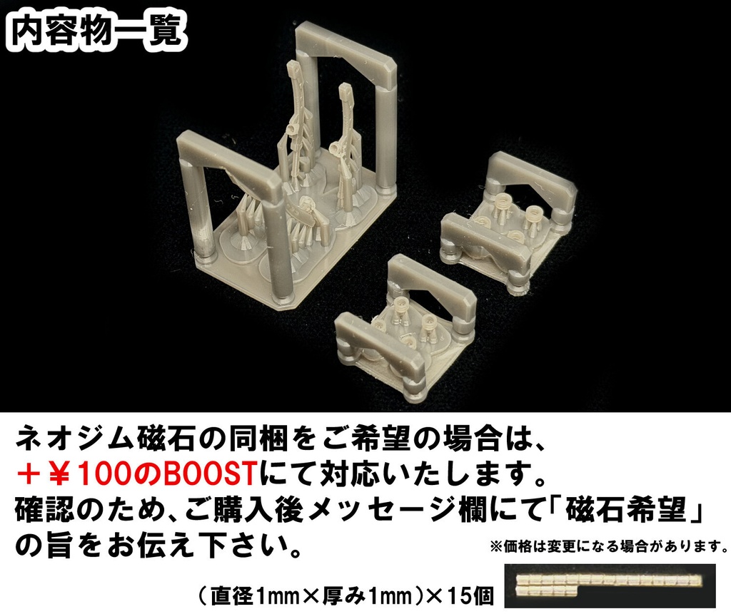【3Dプリンター出力品】カスタムハンド 長刀(納刀、鞘のみ)