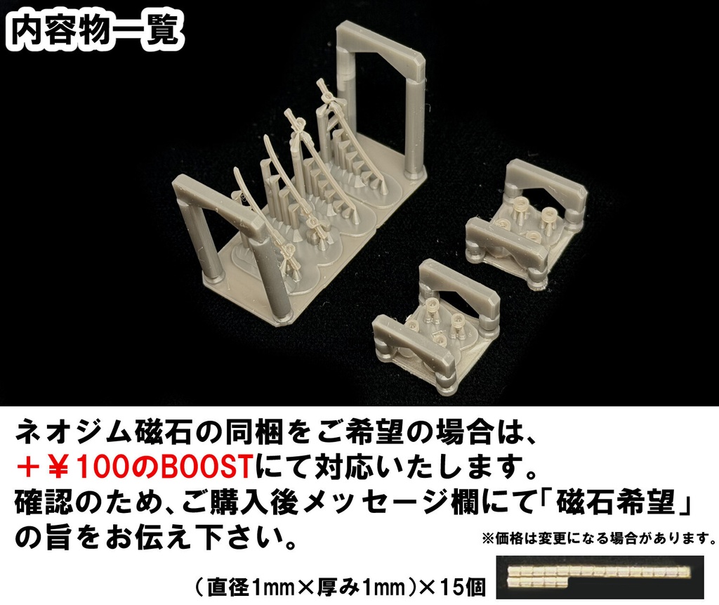 【3Dプリンター出力品】カスタムハンド 長刀
