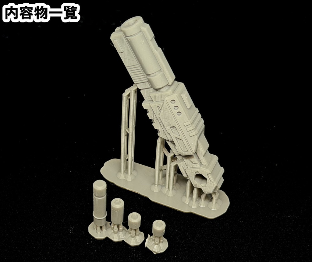 【3Dプリンター出力品】スタンダードハンドガンL ロングバレル