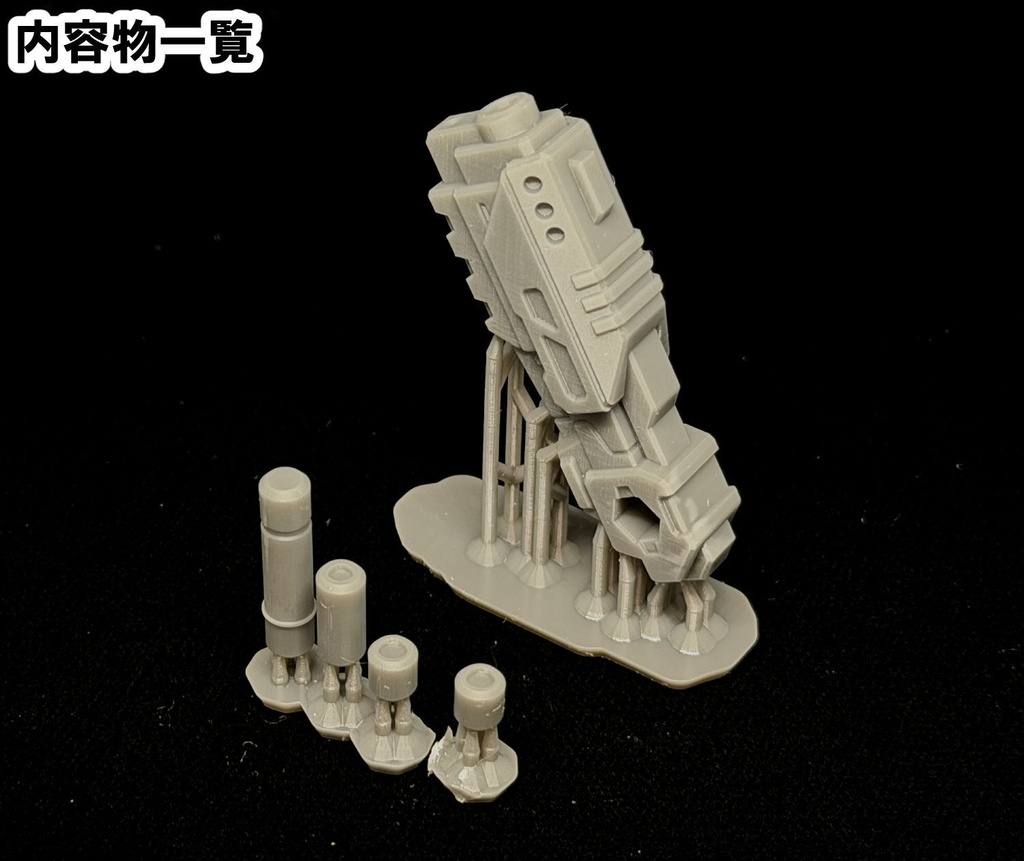 【3Dプリンター出力品】スタンダードハンドガンL
