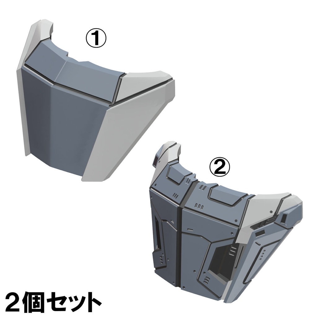 【3Dプリンター出力品】ラージマスクセットC