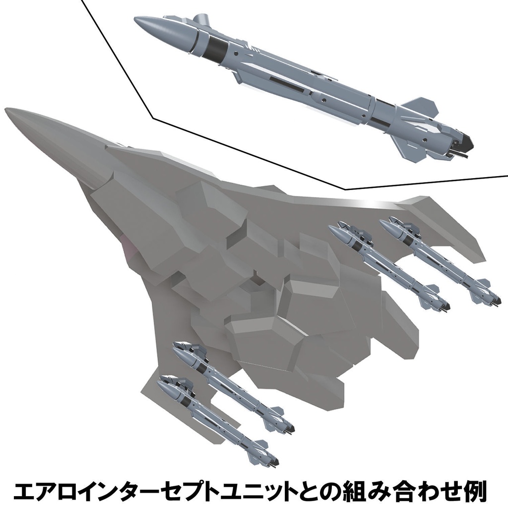 【3Dプリンター出力品】アジャストパイロンセット