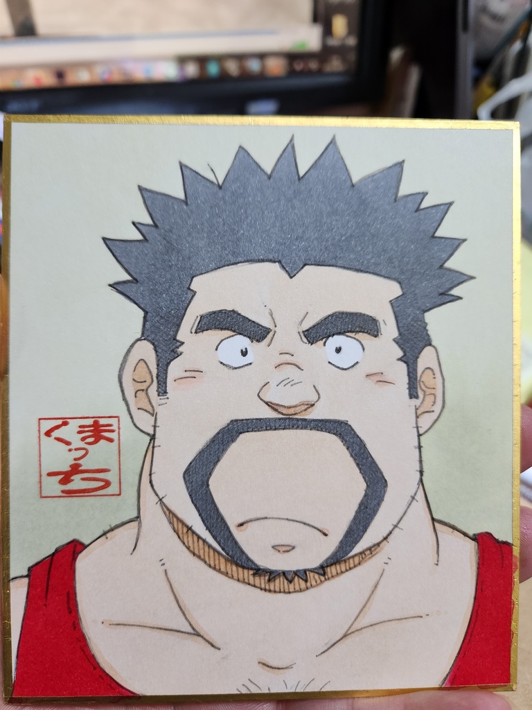 2024年新春けもケット10 『描き下ろし色紙』