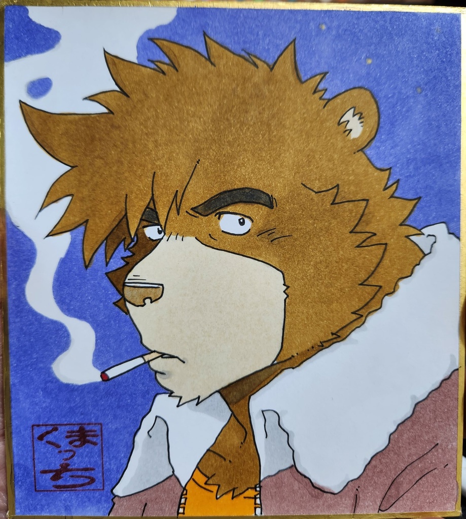 2024年新春けもケット10 『描き下ろし色紙』