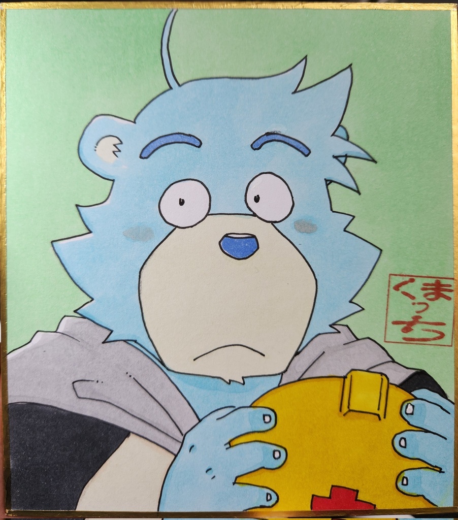 2024年新春けもケット10 『描き下ろし色紙』