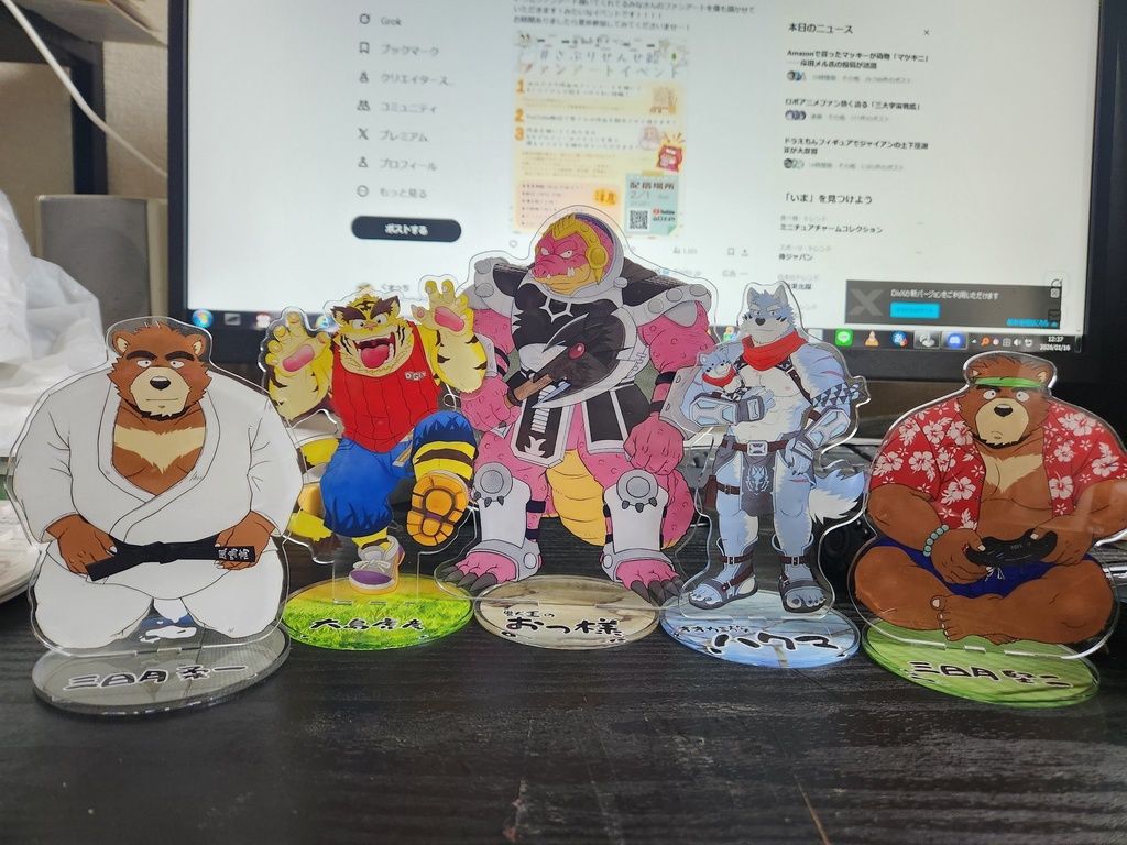 『獣王のおっ様』アクリルスタンド