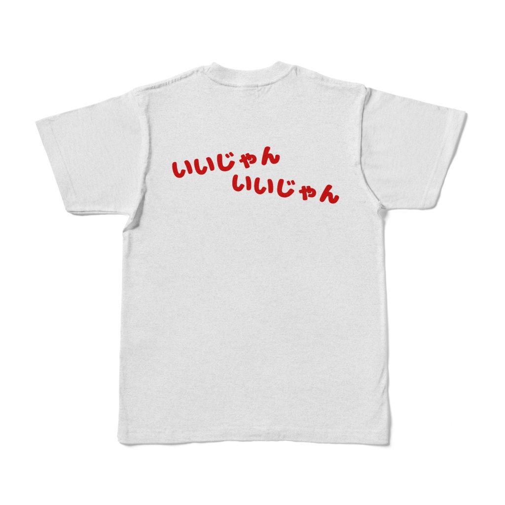 ゆぅぽたTシャツ