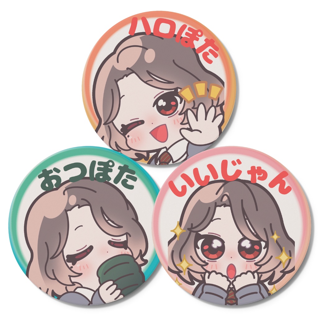 ぽたコースター