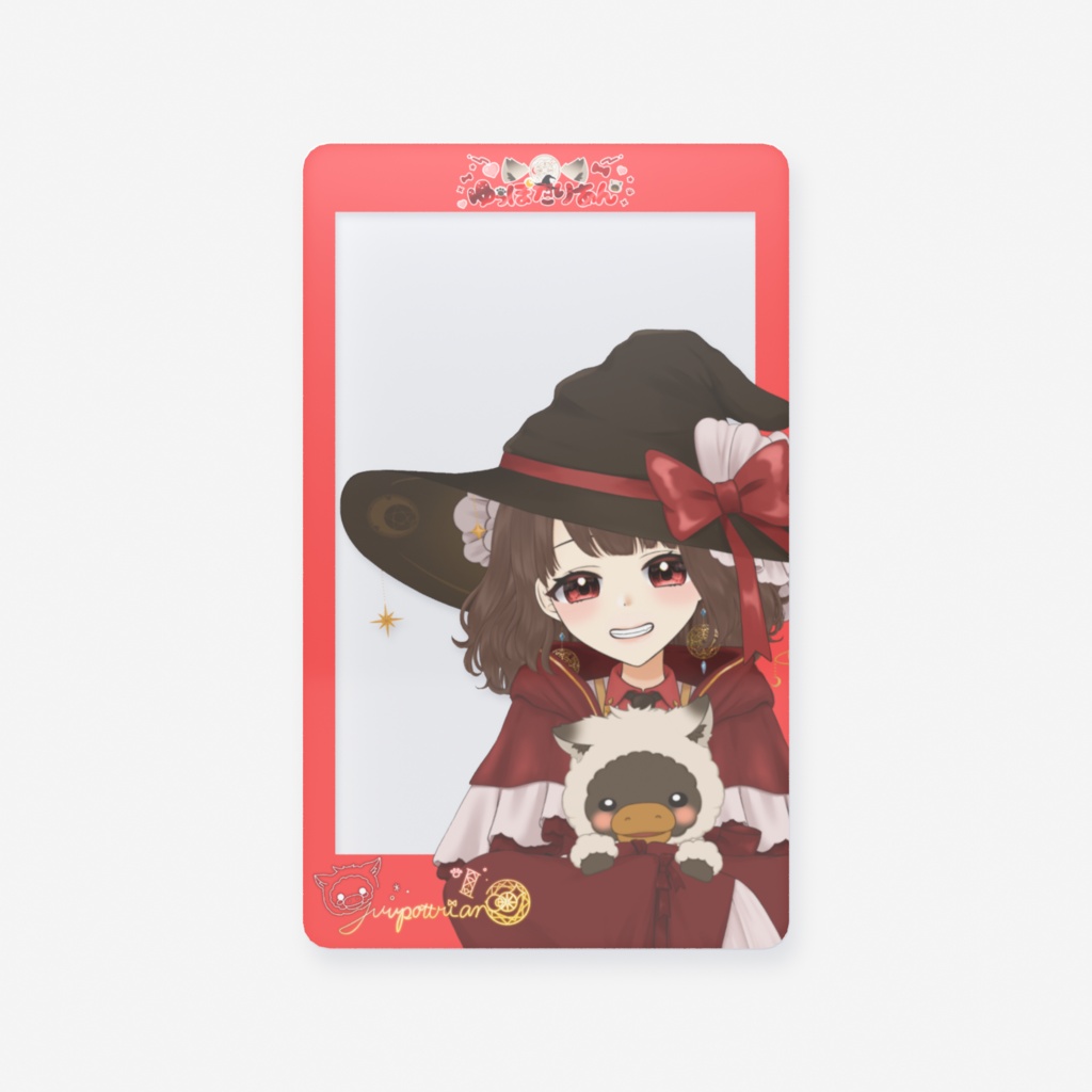 ゆぅぽた’s クリアカード 全2種類