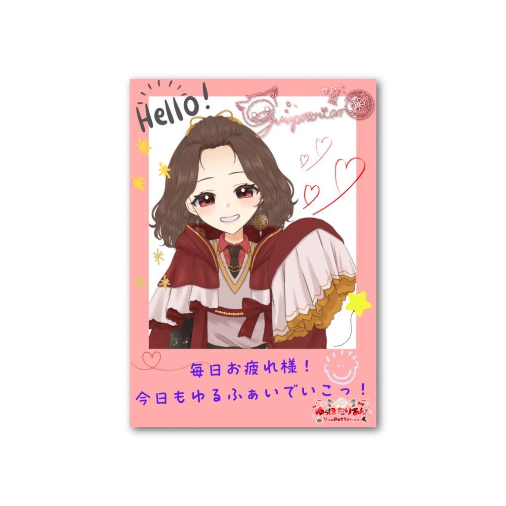 チェキ風フォトカード 全４種