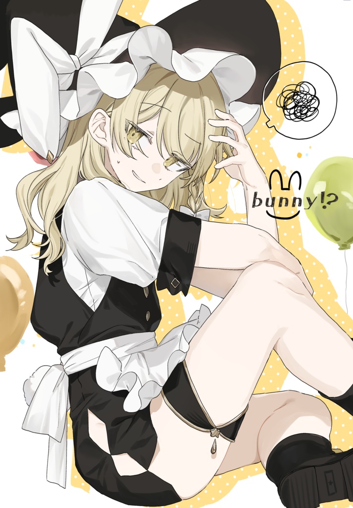 bunny!?