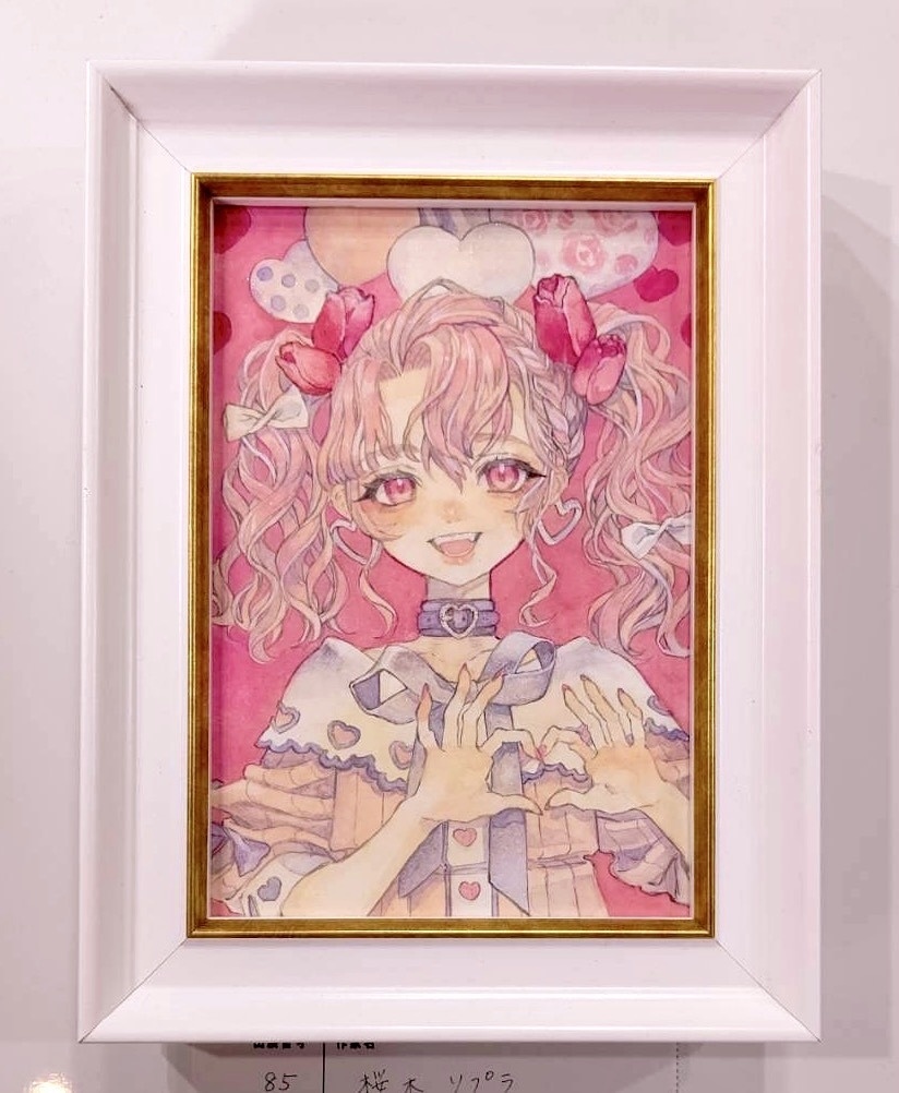 Mutual affection(カラー原画)