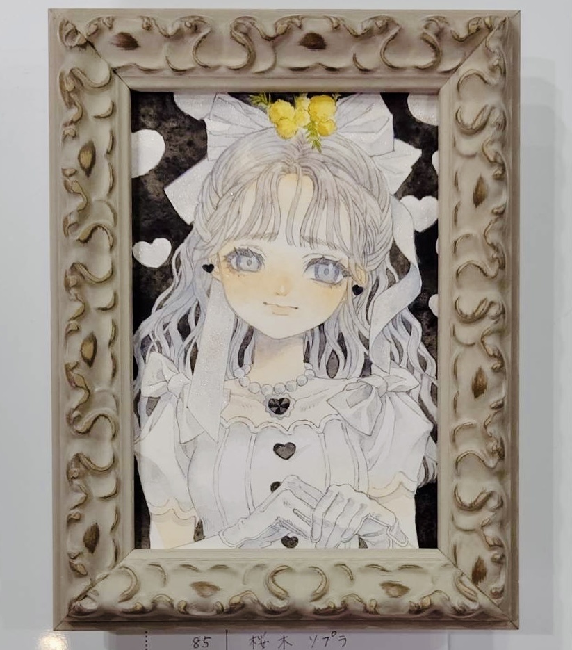 Secret crush(カラー原画)