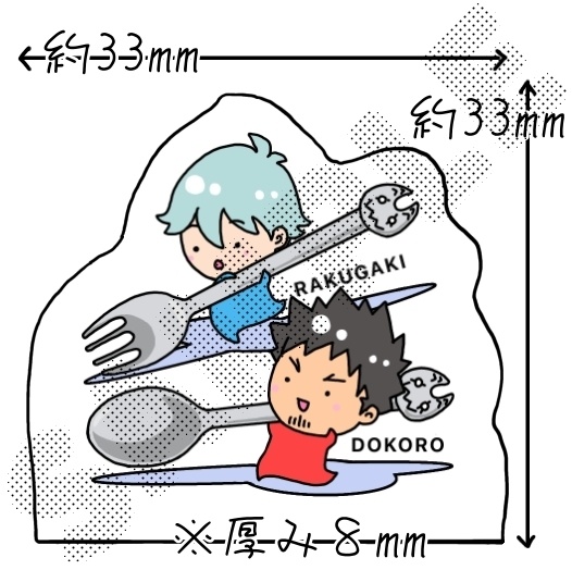 自立ミニアクリルスタンド【スイーツ討伐】