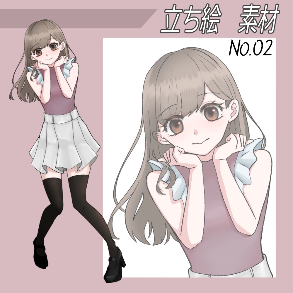 【無料版あり】全身立ち絵_色々セット_No.02