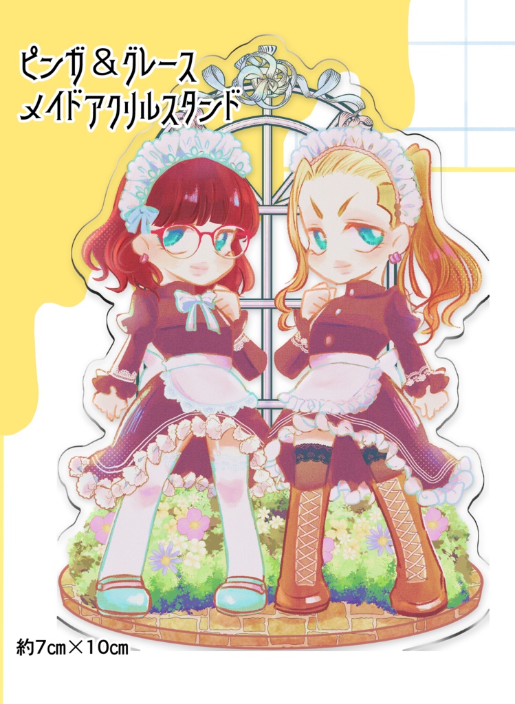 ピンガ＆グレース　メイドアクリルスタンド