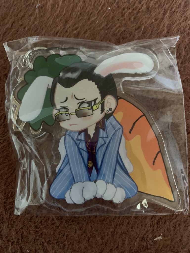 審眼アクリルキーホルダー 東