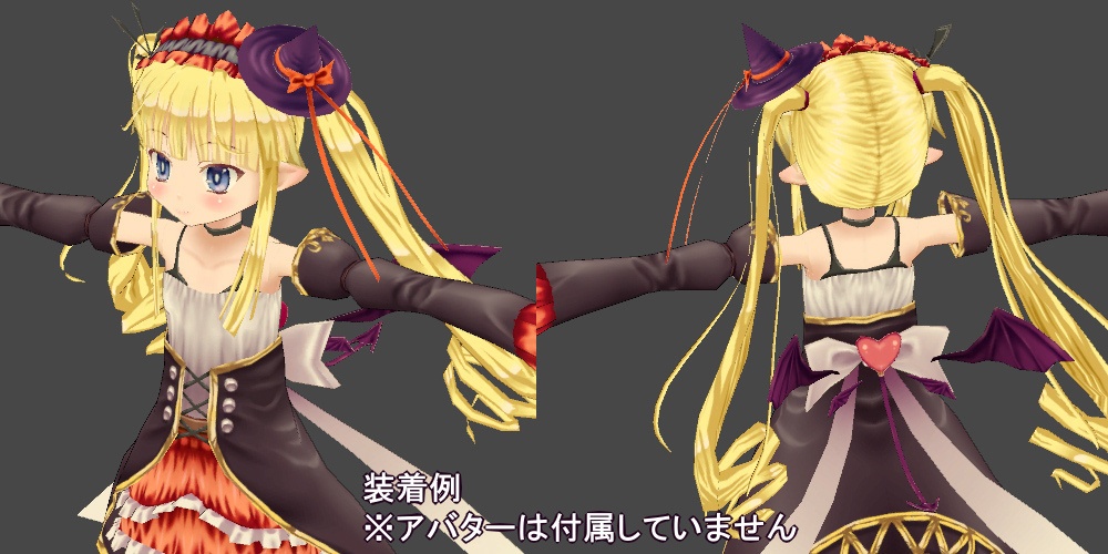 【3Dモデル】帽子・羽セット