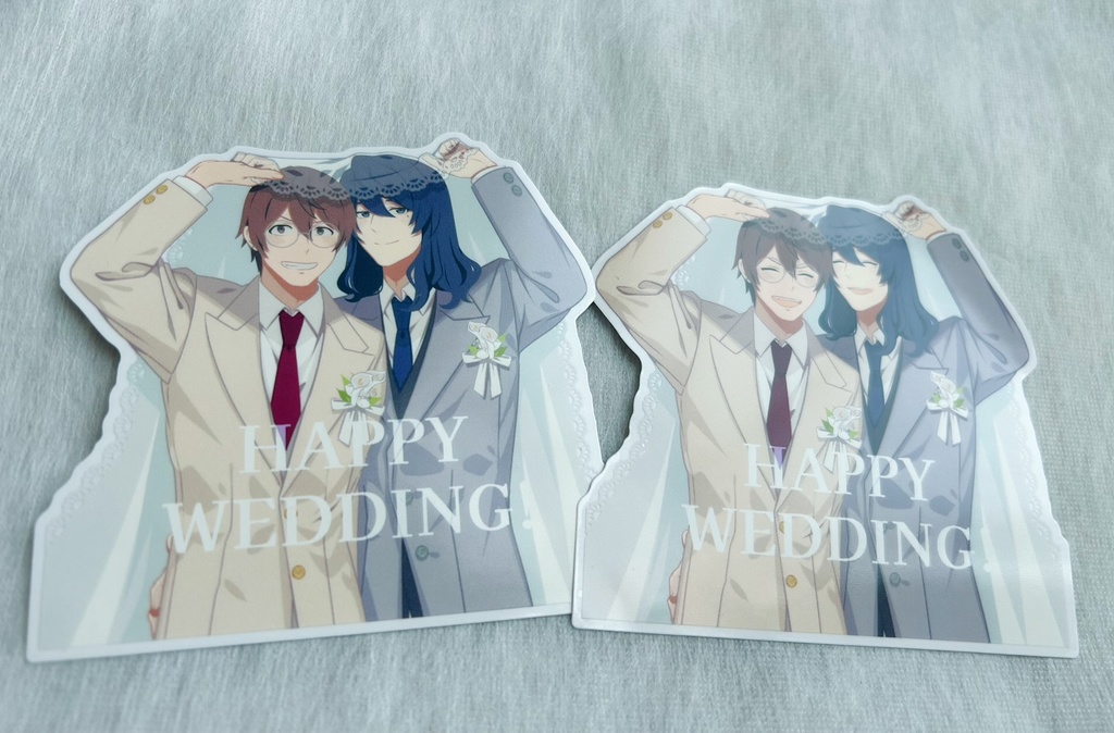 幸福をさがしに