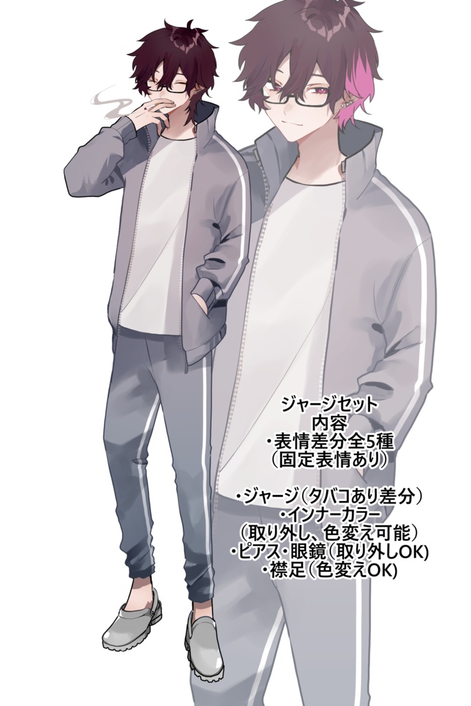 【表情差分5種】立ち絵イラスト【psdファイル】