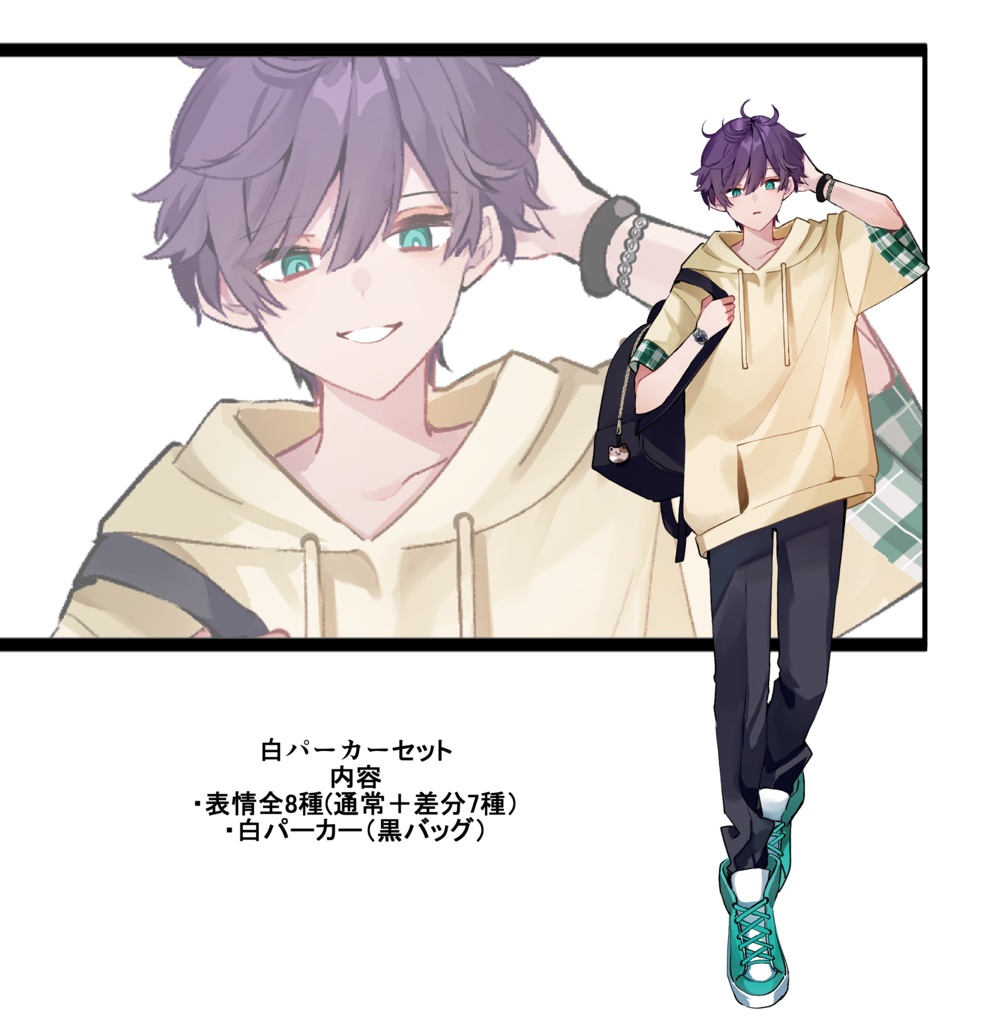 【表情差分7種】立ち絵イラスト【psdファイル】