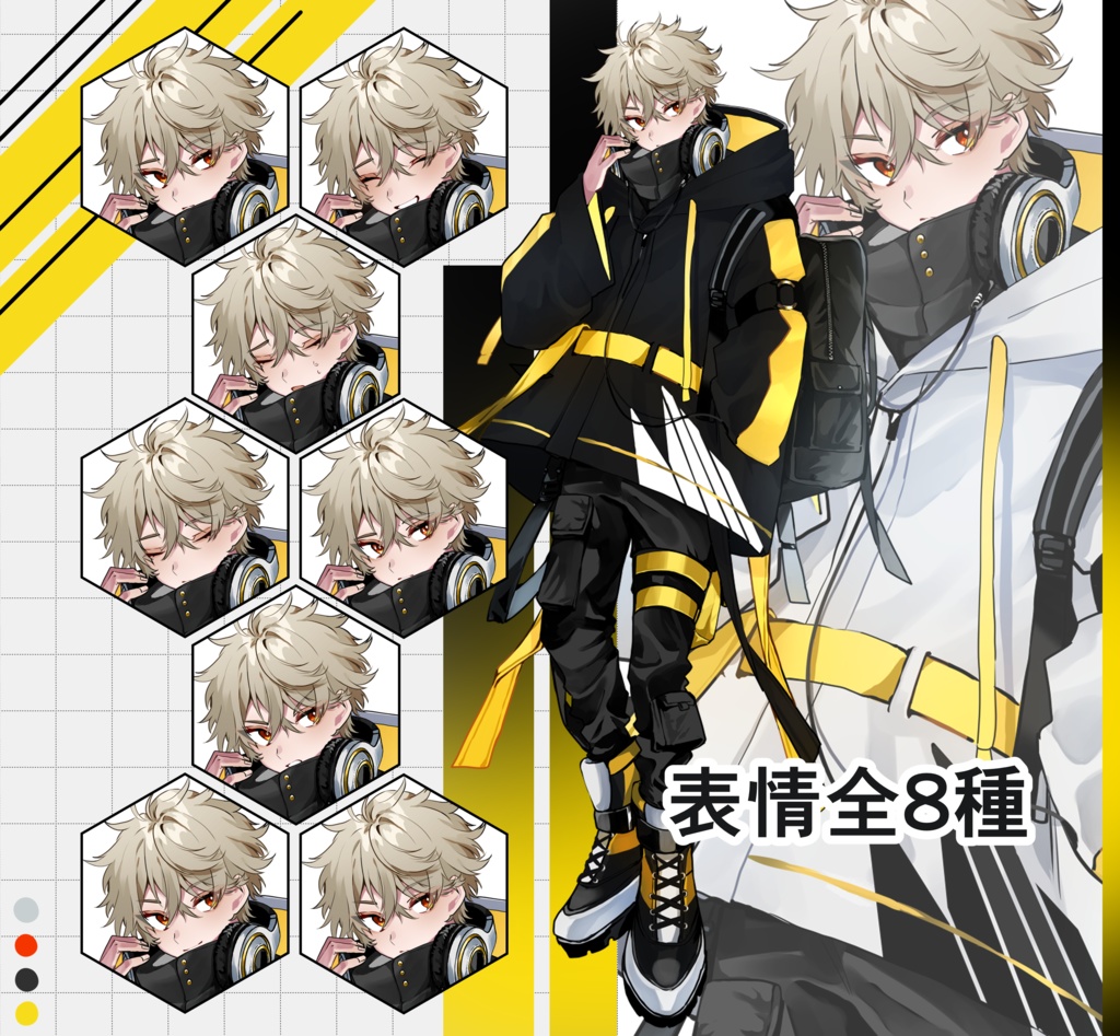 【表情差分7種】立ち絵イラスト【psdファイル】