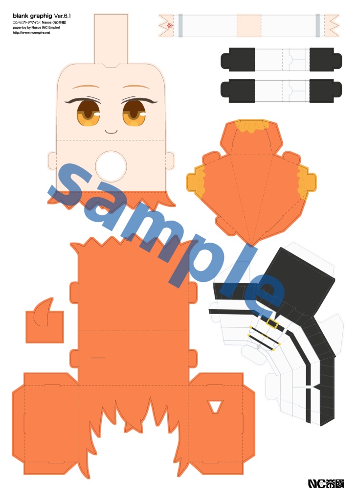 【非公式】グラフィグ ぐだ子