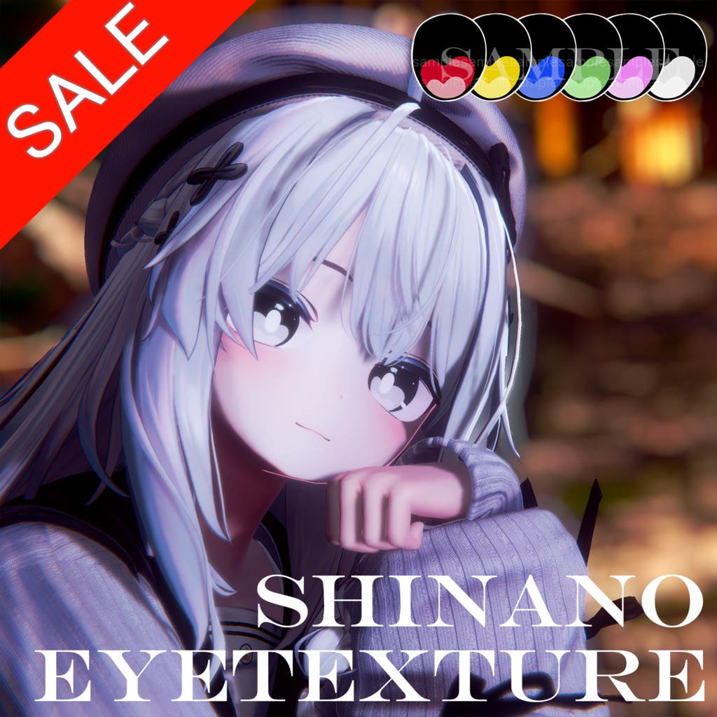 ✨セール中✨【しなの専用】EyeTexture【10Color＋10】