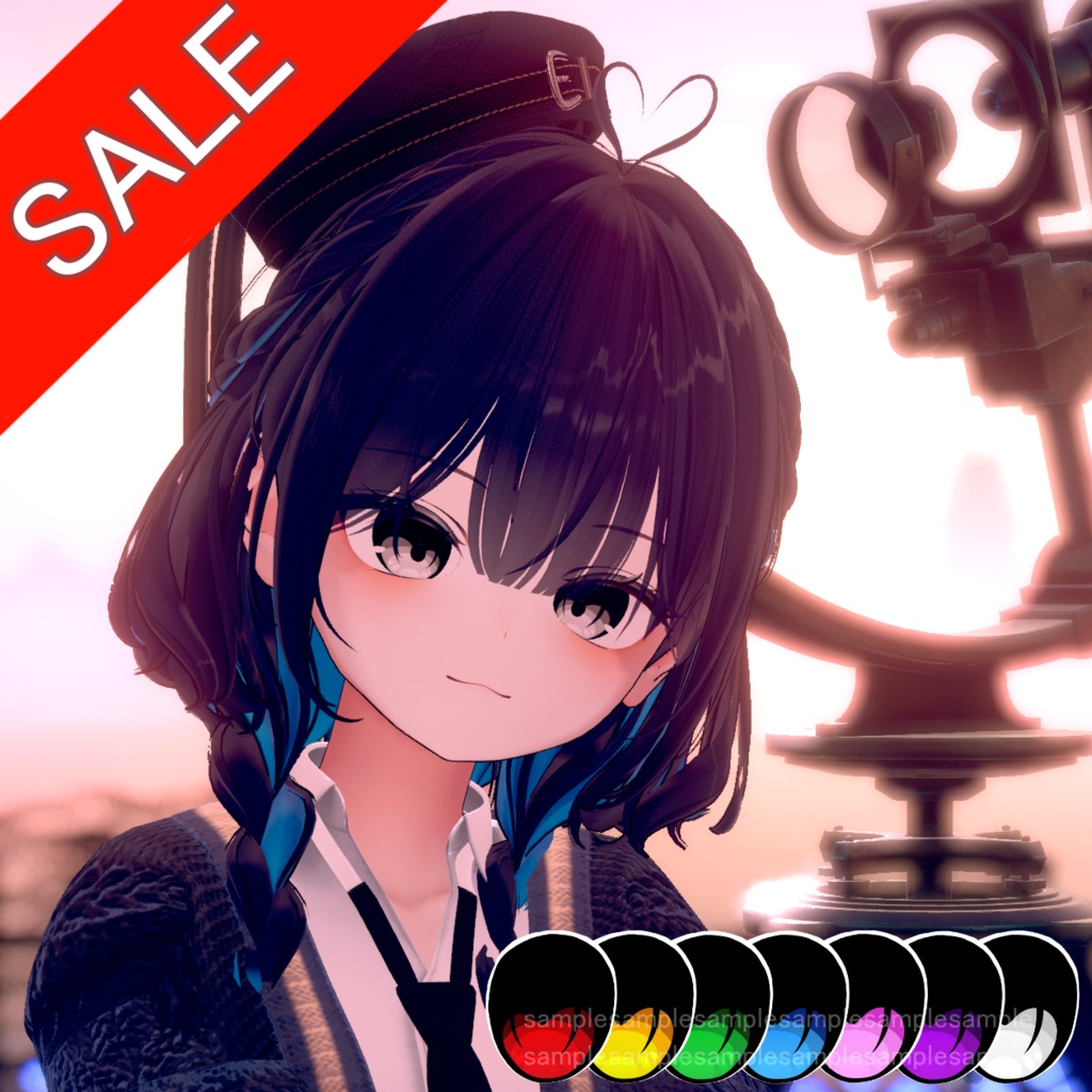 ✨セール中✨【しなの専用】Abyss Iris【7Color】