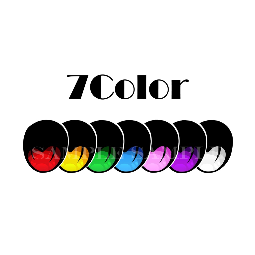 【しなの専用】Abyss Iris【7Color】