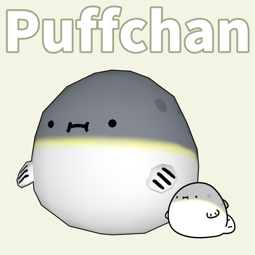 Puffchan