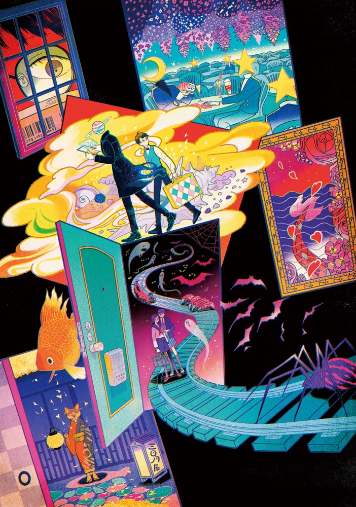 イラスト集「MORATORIUM」