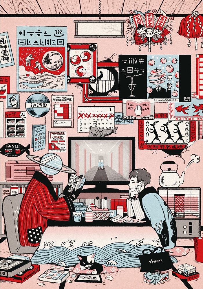 イラスト集「MORATORIUM」