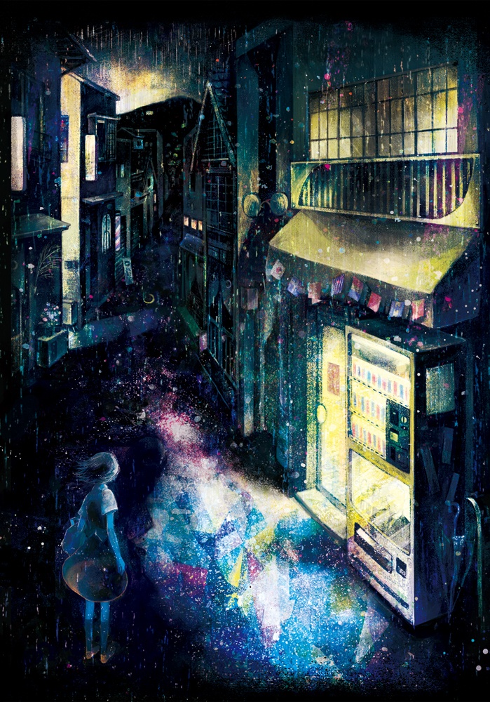 イラスト集「MORATORIUM」